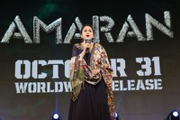 Amaran Movie Pre Release Event Photos